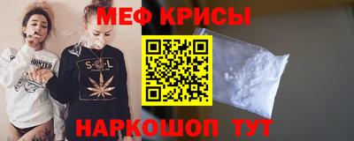 кокаин VHQ Ярославль