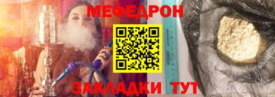 гашиш Анапа