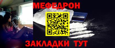 Альфа ПВП Анжеро-Судженск