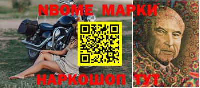 тгк Янаул