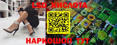 кокаин VHQ Ярославль