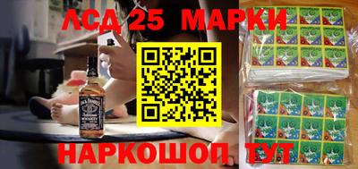 гашиш Анапа