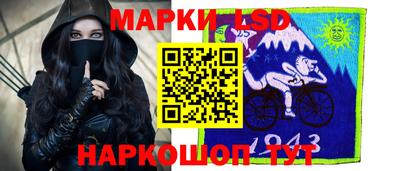 кокаин VHQ Ярославль