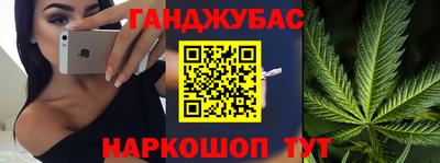 Альфа ПВП Анжеро-Судженск