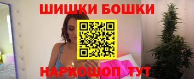 трава Ярцево