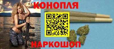 Альфа ПВП Анжеро-Судженск