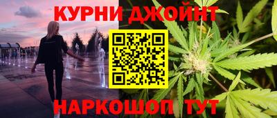 тгк Янаул