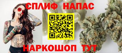 кокаин VHQ Ярославль