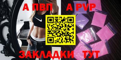 гашиш Анапа