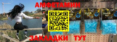 гашиш Анапа