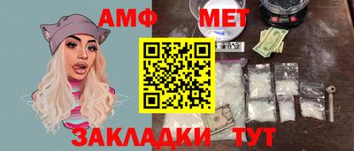 тгк Янаул