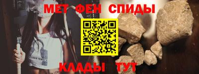 кокаин VHQ Ярославль