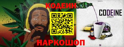 трава Ярцево