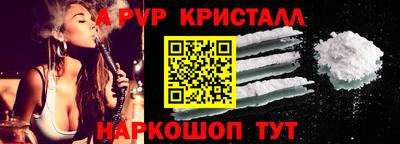 гашиш Анапа