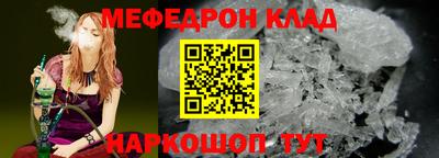 кокаин VHQ Ярославль