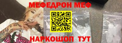 кокаин VHQ Ярославль